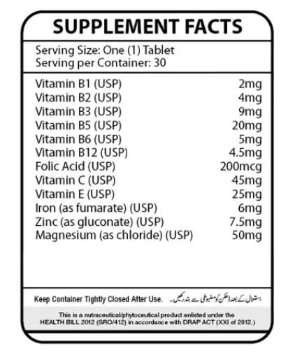 VITMAX