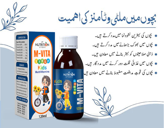 M-VITA (120ML) - SINGLE PACK